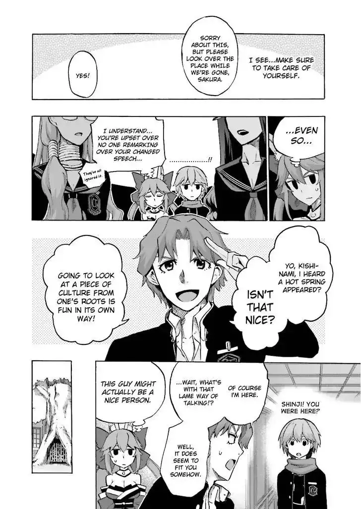 Fate/Extra - Mikon! Kyasuko-chan!? Chapter 20 9